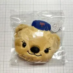 ぽすくま リールパス