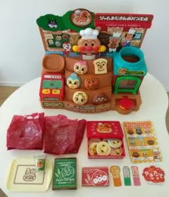 アンパンマン かまどでやこう♪ ジャムおじさんのやきたてパン工場