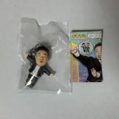 【新品】ゴイゴゴイでスーススーなガチャキーホルダー　ダイアン　ユースケ