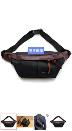 Butler verner sails ウエストバッグ 本革 日本製 コーデュラ