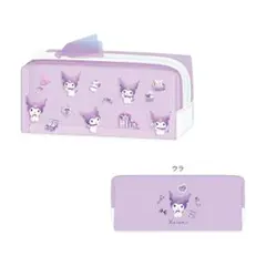 クロミ　クリアツイン ファスナー ペンケース　サンリオ　 ペンポーチ