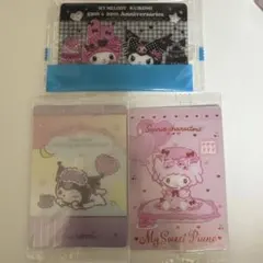 サンリオ ウエハースカード メロクロ　マイメロ　クロミ　ピアノ