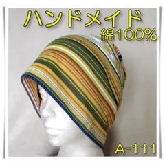 Item thumbnail for item 6d192279-e017-445f-a535-0922a975724a