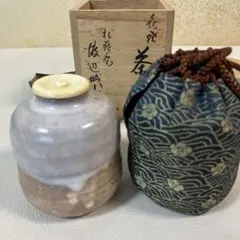 耳付茶入　近重治太郎　小代焼　新品 小代焼 茶入 近重治太郎 たけみや窯 茶道具 - メルカリ
