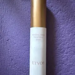 ETVOS ミネラルインナートリートメントベース　限定色マカロンピンク
