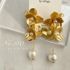 No.180　ゴールド　パール　ブライダル　結婚式　ピアス　イヤリング　花　真鍮