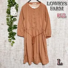 【LOWRYS FARM】ワンピース　Ｌ　新品　ドット柄　オレンジ　ミディ丈のサムネイル