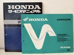 Item thumbnail for item bdc28102-c15c-444d-a240-035c53b86497