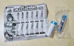 ホロライブ ミニチュアペンライトチャーム1 星街すいせい