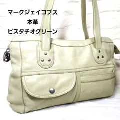 Item thumbnail for item cec640f2-5f4e-4abc-ac1c-fa12458d3078