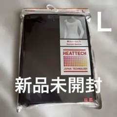 【新品】ユニクロ ヒートテック UネックT 八分袖