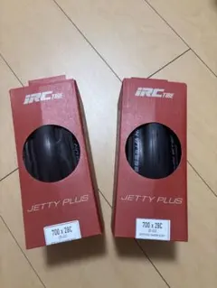 連休セール】 IRC TANKEN 29インチ TLR タイヤ 2本セット - メルカリ