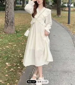 SHEINフリル付きホワイトロングワンピース