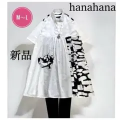 Item thumbnail for item cb564342-c85f-4dfb-ba73-ccaf8fc35346