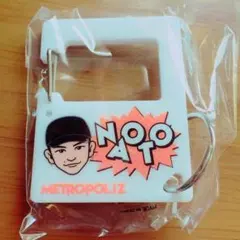 三代目 MP 会場限定ガチャ NAOTO カラビナ