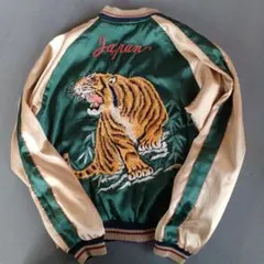 2026年最新】東洋 スカジャン 虎の人気アイテム - メルカリ