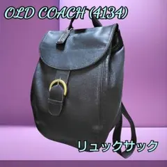 OLD COACH オールドコーチ リュックサック ブラック 品番4134のサムネイル