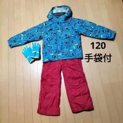 子ども用スキーウェアONYONE120車柄 手袋付き