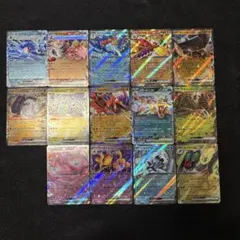 ポケモンカードゲーム ex まとめ売り 13枚セット - メルカリ