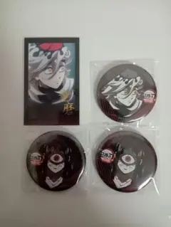 鬼滅の刃　ufotableDINNING お楽しみくじ　チェキ　缶バッジ