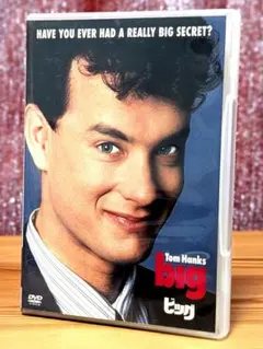 【1本無料対象】『ビッグ』DVD トム・ハンクス