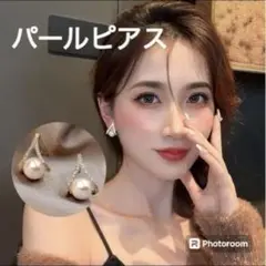 Item thumbnail for item ed5d64eb-eb17-4502-b035-faa9aca3c858