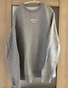 2026年最新】佐藤健 abyts スウェットの人気アイテム - メルカリ