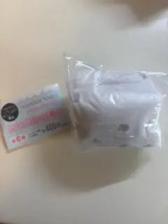 シュガーバニーズ ふわふわ巾着2 ぶちうさ