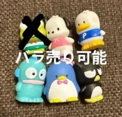 サンリオ　原宿店限定　つめてねフィギュア　５体セット