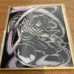 鬼滅の刃　伊黒小芭内　イラストギャラリーWEBSHOPくじ　アクリル色紙　C50