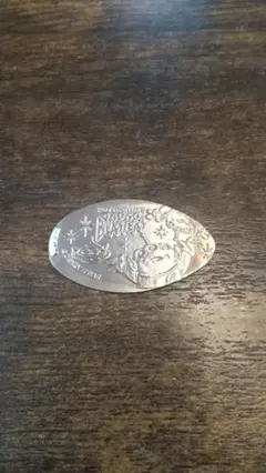 Item thumbnail for item f3588d33-272b-4688-8871-856eaa5424a7