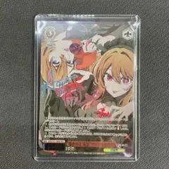 【PSA10】導かれし双星 アクア＆ルビー サイン SEC+ 推しの子 PSA10】導かれし双星 アクア＆ルビー サイン SEC+ 推しの子 SEC+