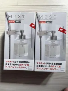 Item thumbnail for item 6cb5b89a-37a2-48d7-b34a-173e490f42a8