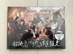 超特急 タクヤ まとめ売り 2025年最新】特急の人気アイテム - メルカリ