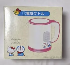 ローキティ キティ HELLO KITTY 電気ポット ポット - メルカリ