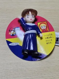 2026年最新】赤ずきんチャチャ しいねちゃんの人気アイテム - メルカリ