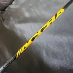 Item thumbnail for item 37cac55f-d785-48df-a768-a80d71535aa7