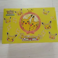 【韓国版】ピカチュウプレゼントボックス
