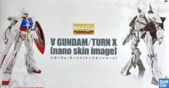 未組立 MG ∀ガンダム/ターンX [ナノスキンイメージ]のサムネイル