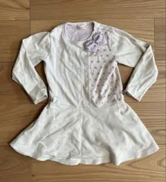 Item thumbnail for item c1ddddf2-41d8-49f2-8b13-c71ffe889881