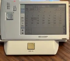 2026年最新】sharp zaurusの人気アイテム - メルカリ