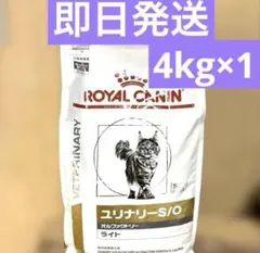 2025年最新】ユリナリーs/o オルファクトリー 4kgの人気アイテム