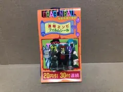 Item thumbnail for item fa1fb757-bdd4-4ea8-985b-6a327d456482