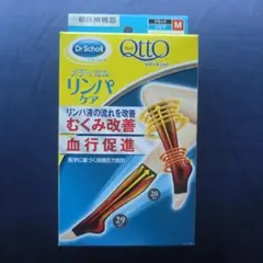 Item thumbnail for item 99e607bc-1363-4b74-9534-48504ad87006