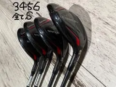 2026年最新】ユーティリティ セット テーラーメイドの人気アイテム