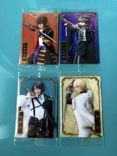 ミュージカル刀剣乱舞　刀ミュ　ウエハース　髭切　松井　水心子　大倶利伽羅