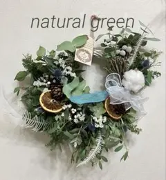 クリスマスリース　ナチュラルドライフラワーリース　ユーカリ　エリンジウム