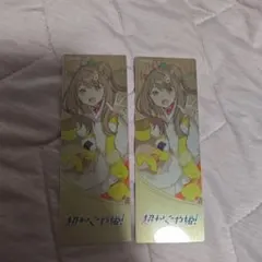 超かぐや姫　HUBコラボ　シルバーメタルチケット