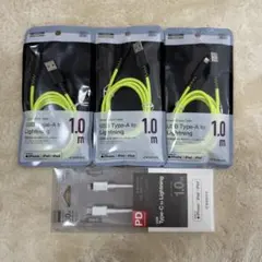 USB Type-A & C Lightningケーブル 4本セット 1.0m