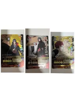 NARUTO ナルティメットミッション うちはイタチ カードダス NM-128